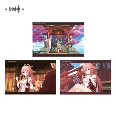 八重神子