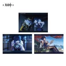 夜蘭