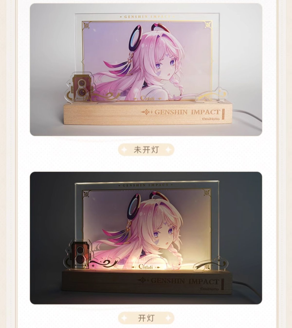 画像3: 原神 エピソードPV アクリルブロック 専用台座 (3)