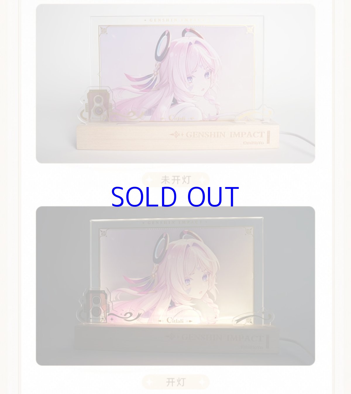 画像3: 原神　エピソードPV　アクリルブロック　専用台座 (3)