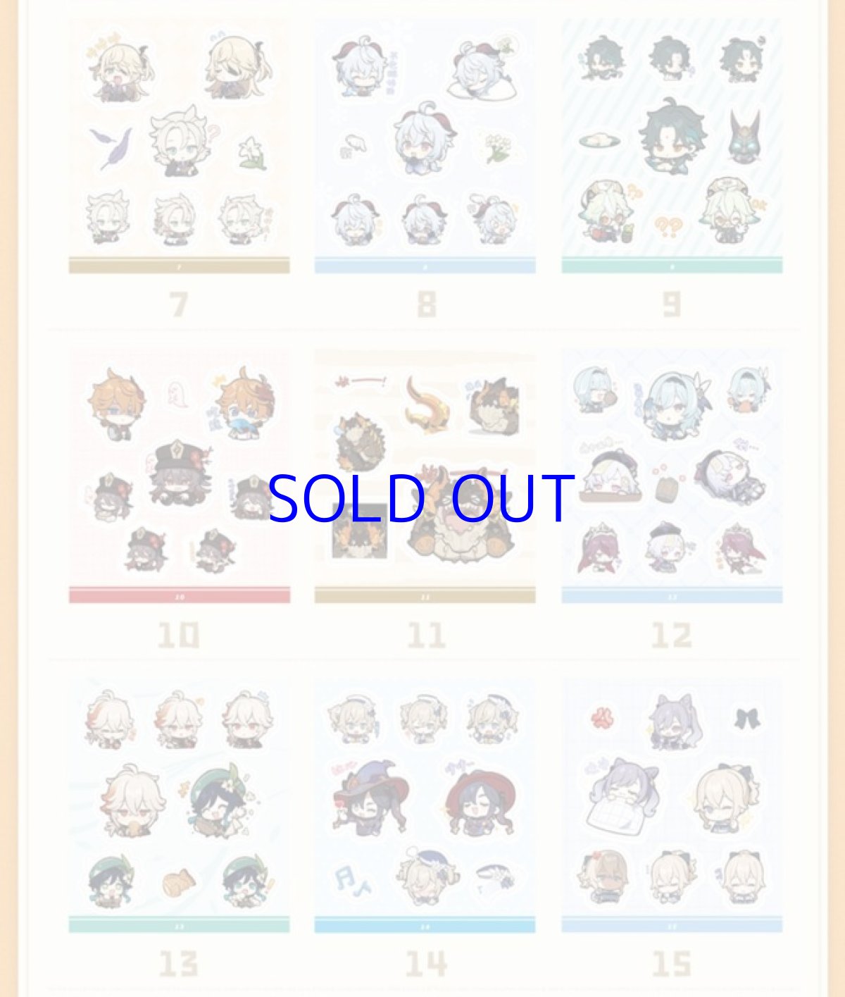 画像4: 原神 ちびキャラシールブック (4)