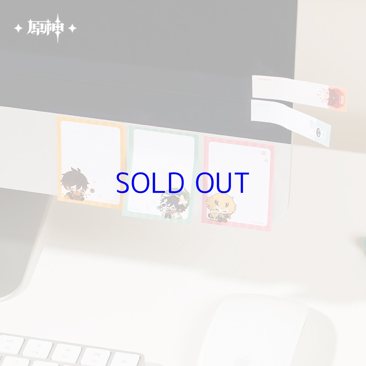 画像4: 【原神 38pt】原神　ちびキャラ付箋セット (4)