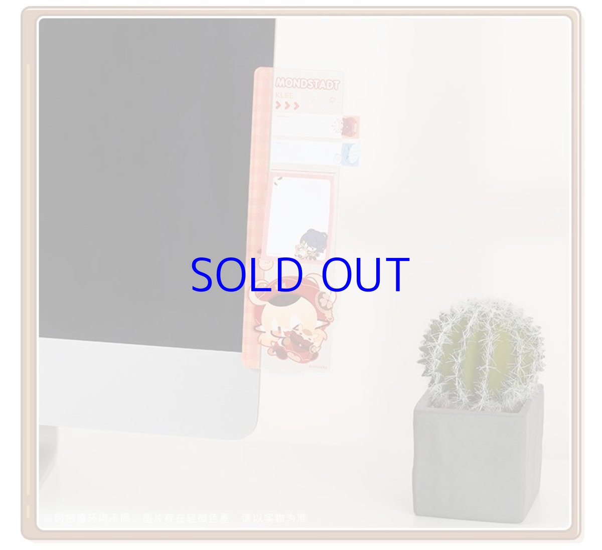 画像5: 【原神 38pt】原神　ちびキャラ付箋セット (5)