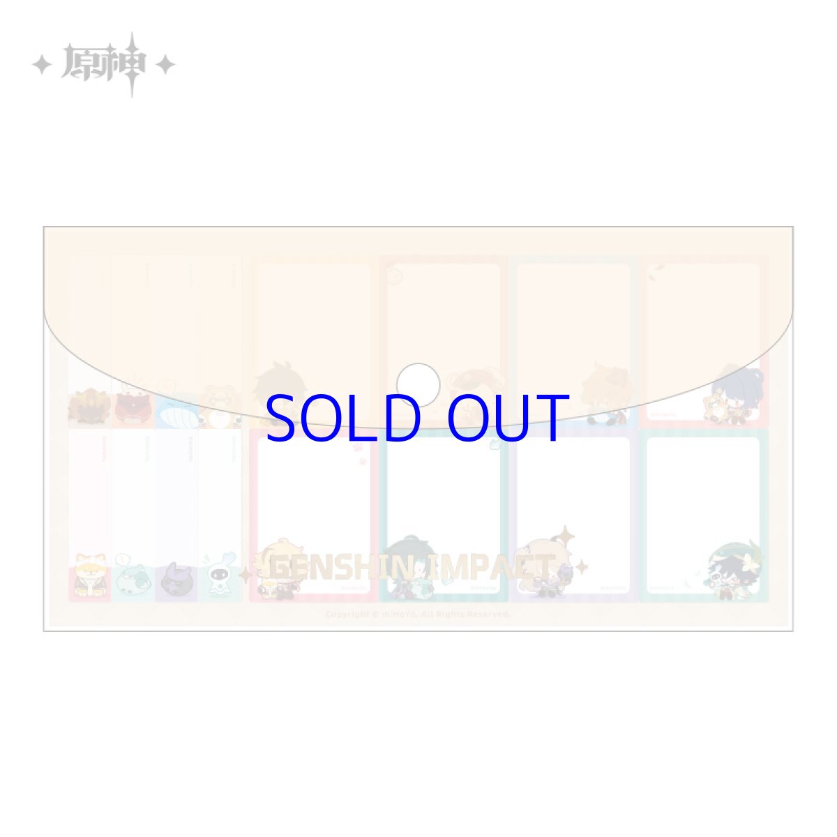 画像7: 【原神 38pt】原神　ちびキャラ付箋セット (7)