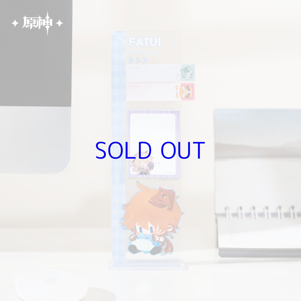 画像2: 原神　ちびキャラメモスタンド　付箋スタンド (2)