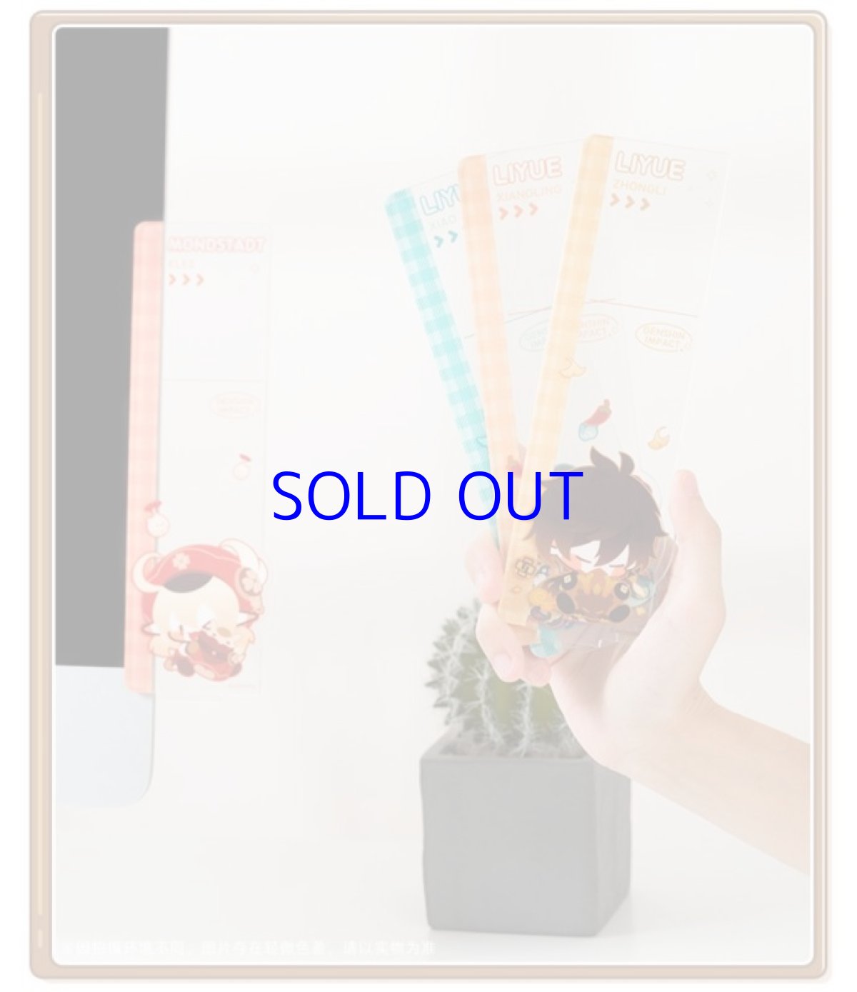 画像4: 原神　ちびキャラメモスタンド　付箋スタンド (4)