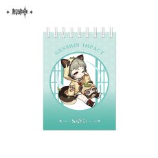 画像2: 原神　おでかけ　リングノート (2)