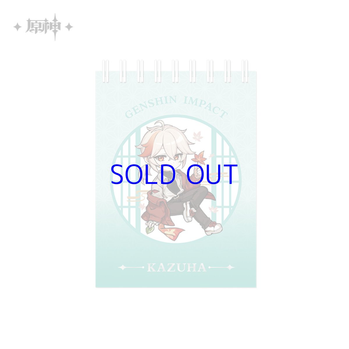 画像3: 原神　おでかけ　リングノート (3)