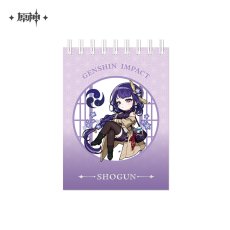 画像8: 原神　おでかけ　リングノート (8)