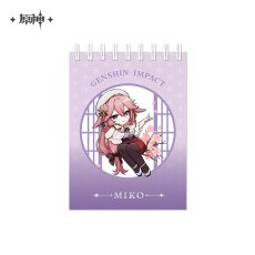 画像9: 原神　おでかけ　リングノート (9)