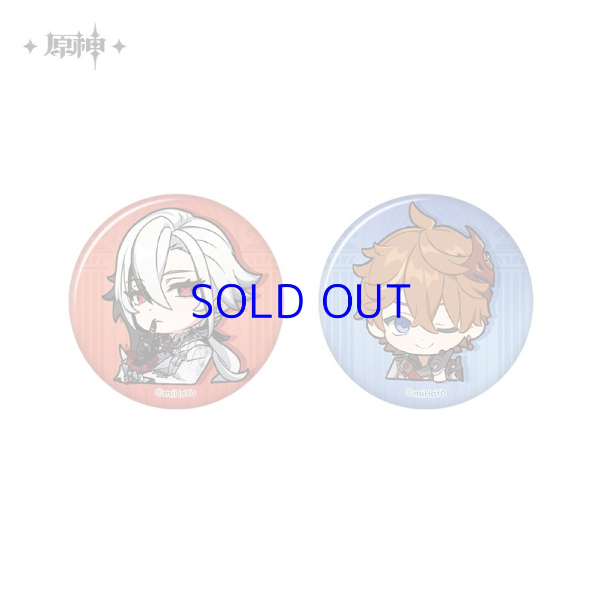 画像1: 原神　ファトゥス　ちびキャラ缶バッジ (1)