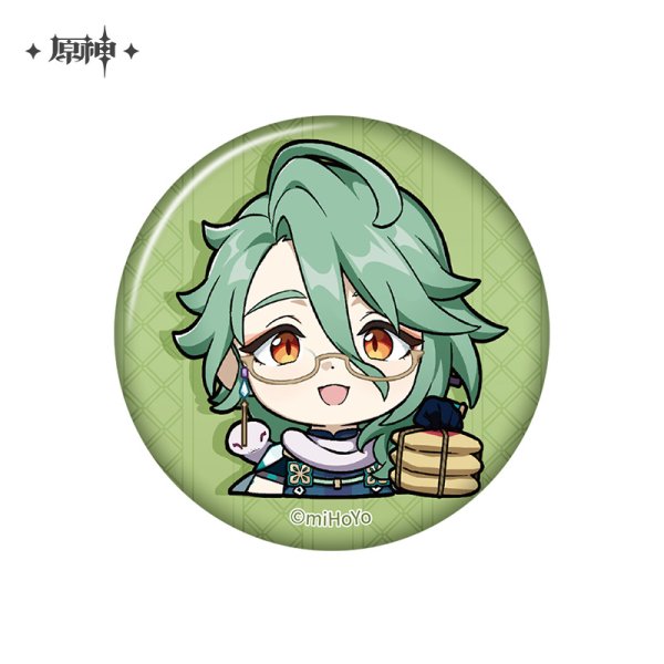 原神 璃月 ちびキャラ缶バッジ｜HAKUTEA