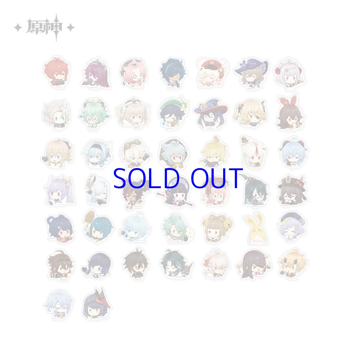 画像1: 【原神 38pt】原神　星々の道で思い出を拾って　ステッカーセット (1)