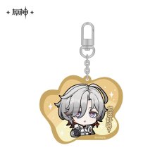 イルーガ【予約8月中旬】