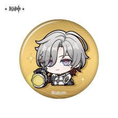 イルーガ【予約8月中旬】