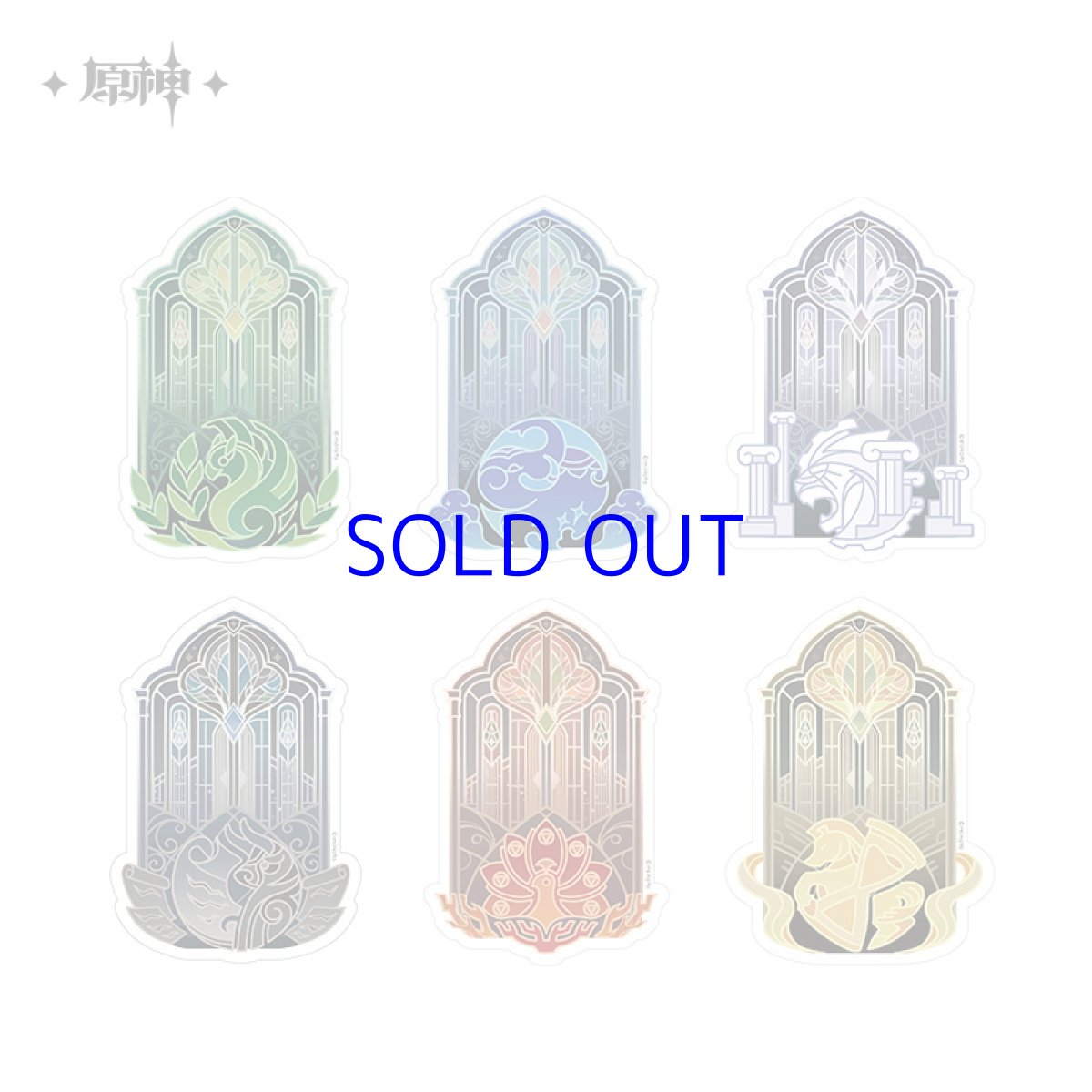 画像1: 原神　スメール教令院　クリアカード　ブックマークセット (1)