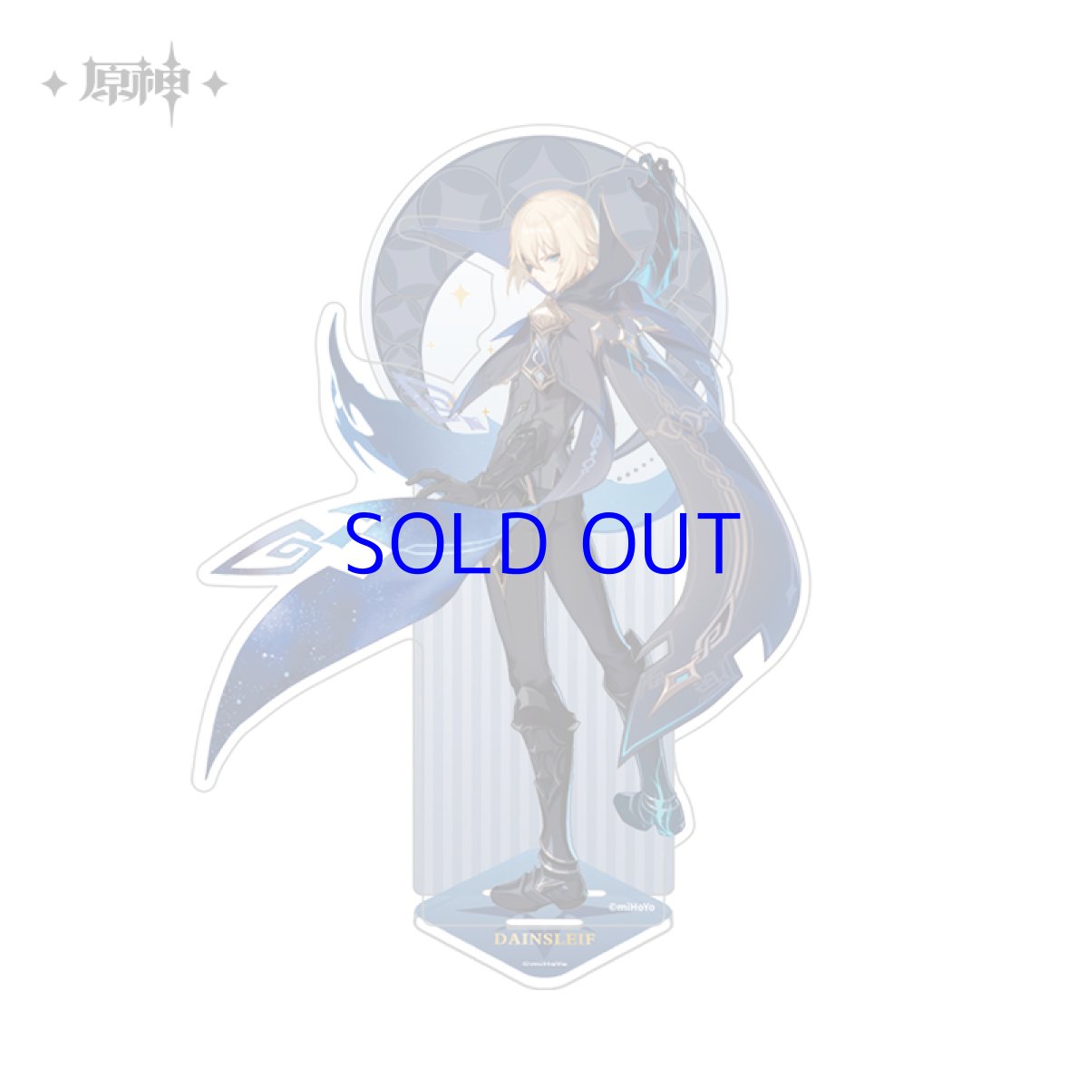 画像1: 【原神 49pt】原神　カーンルイアシリーズ　アクリルスタンド (1)