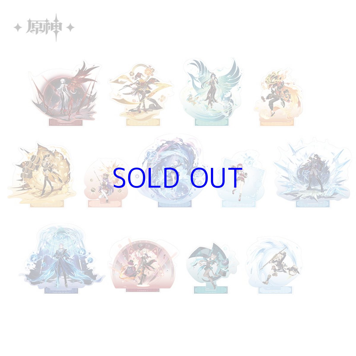 画像1: 原神　祈願シリーズ　アクリルスタンド (1)