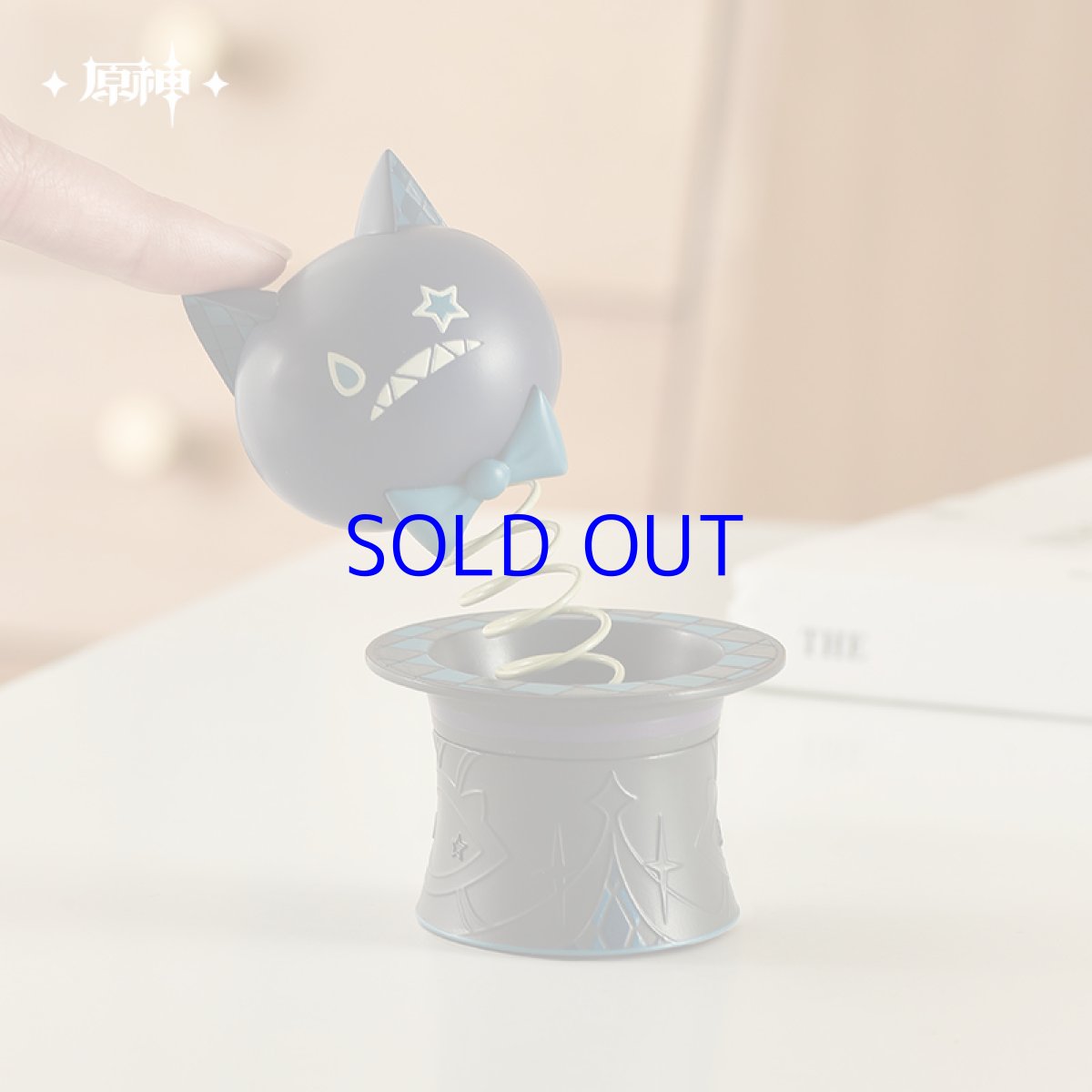 画像4: 原神　リネット「ビックラキャット・ボックス」おもちゃ (4)