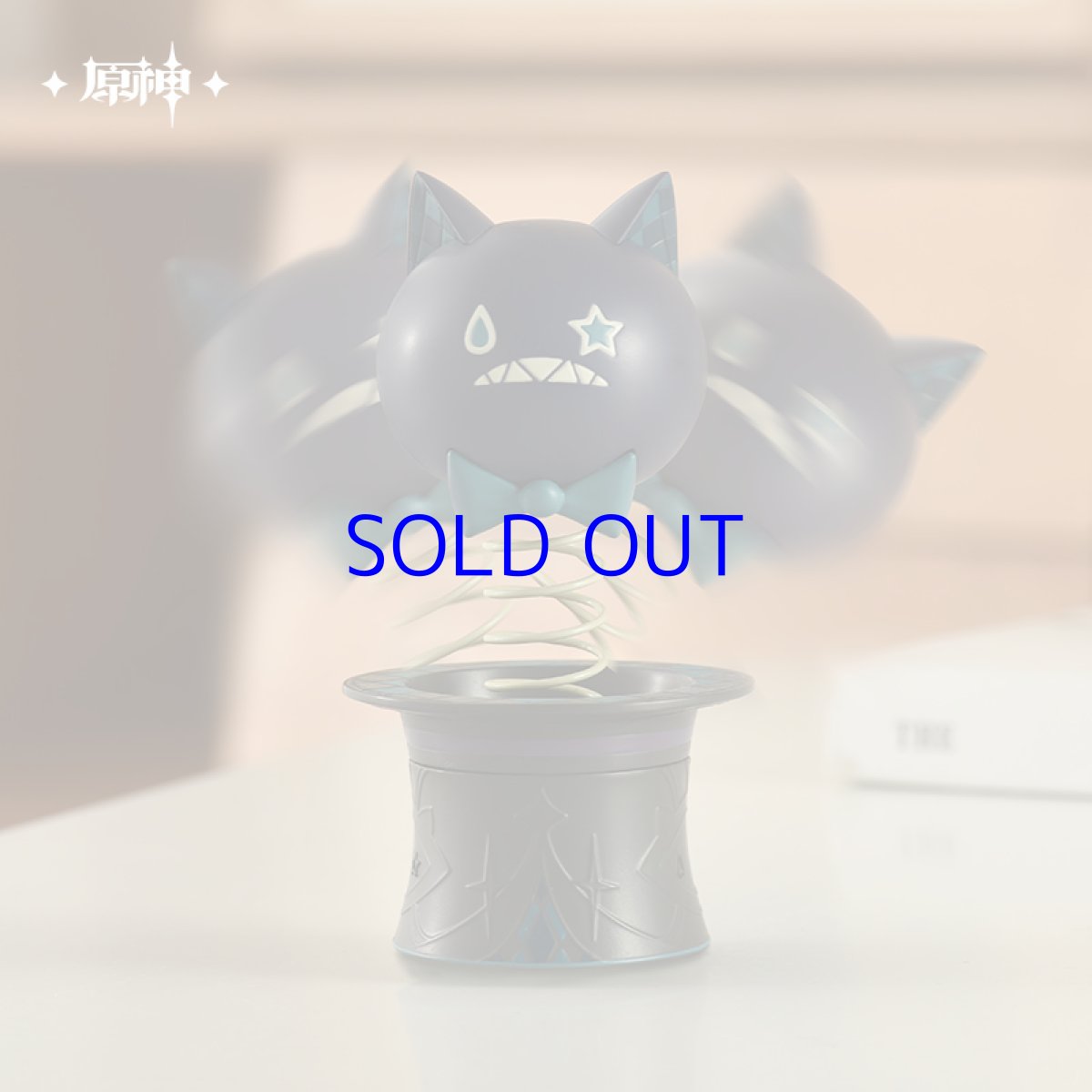 画像5: 原神　リネット「ビックラキャット・ボックス」おもちゃ (5)