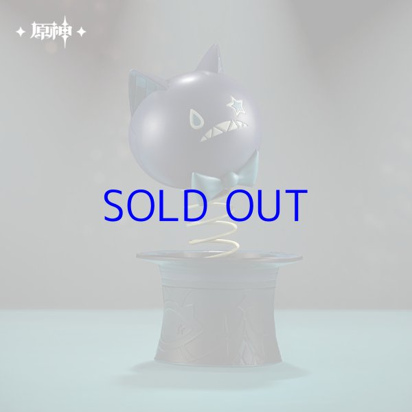 原神 リネット「ビックラキャット・ボックス」おもちゃ｜HAKUTEA