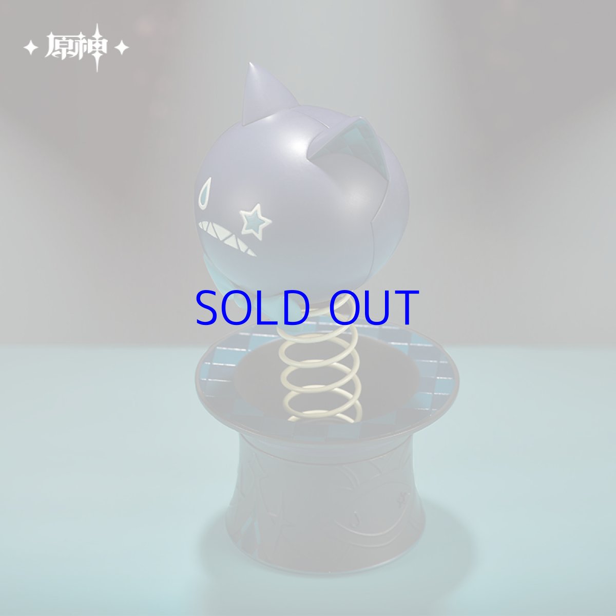 画像3: 原神　リネット「ビックラキャット・ボックス」おもちゃ (3)