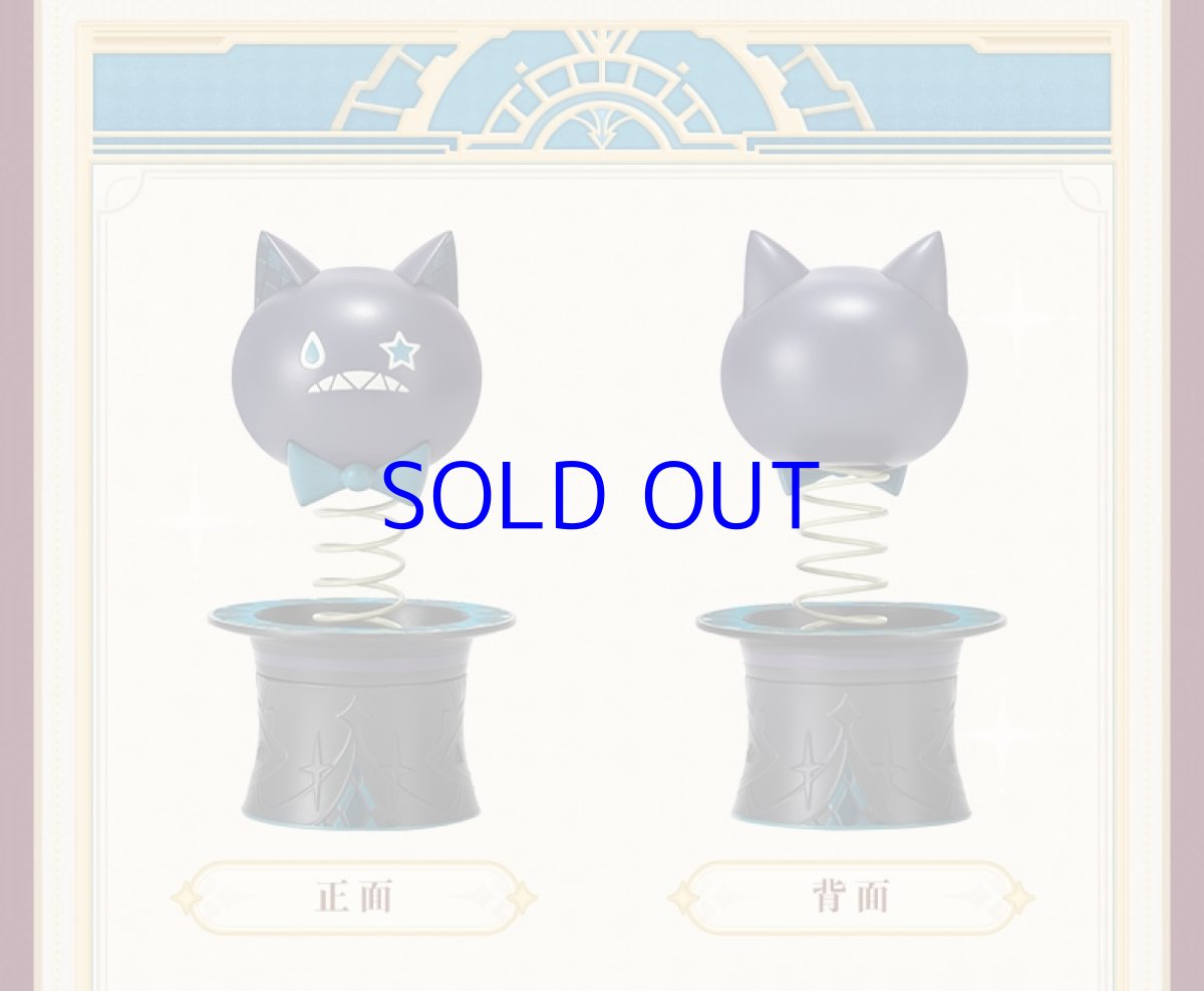 画像6: 原神　リネット「ビックラキャット・ボックス」おもちゃ (6)