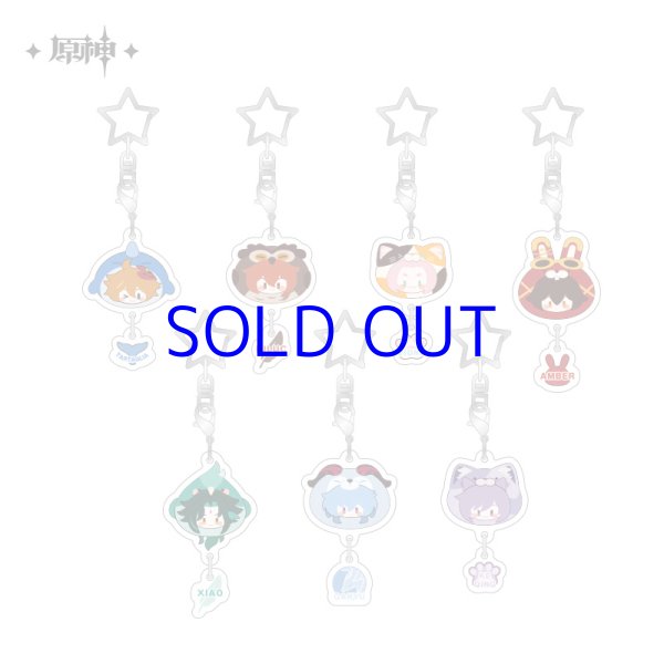 原神 テイワット動物園 アクリルキーホルダー 公式正規品 Genshin｜HAKUTEA