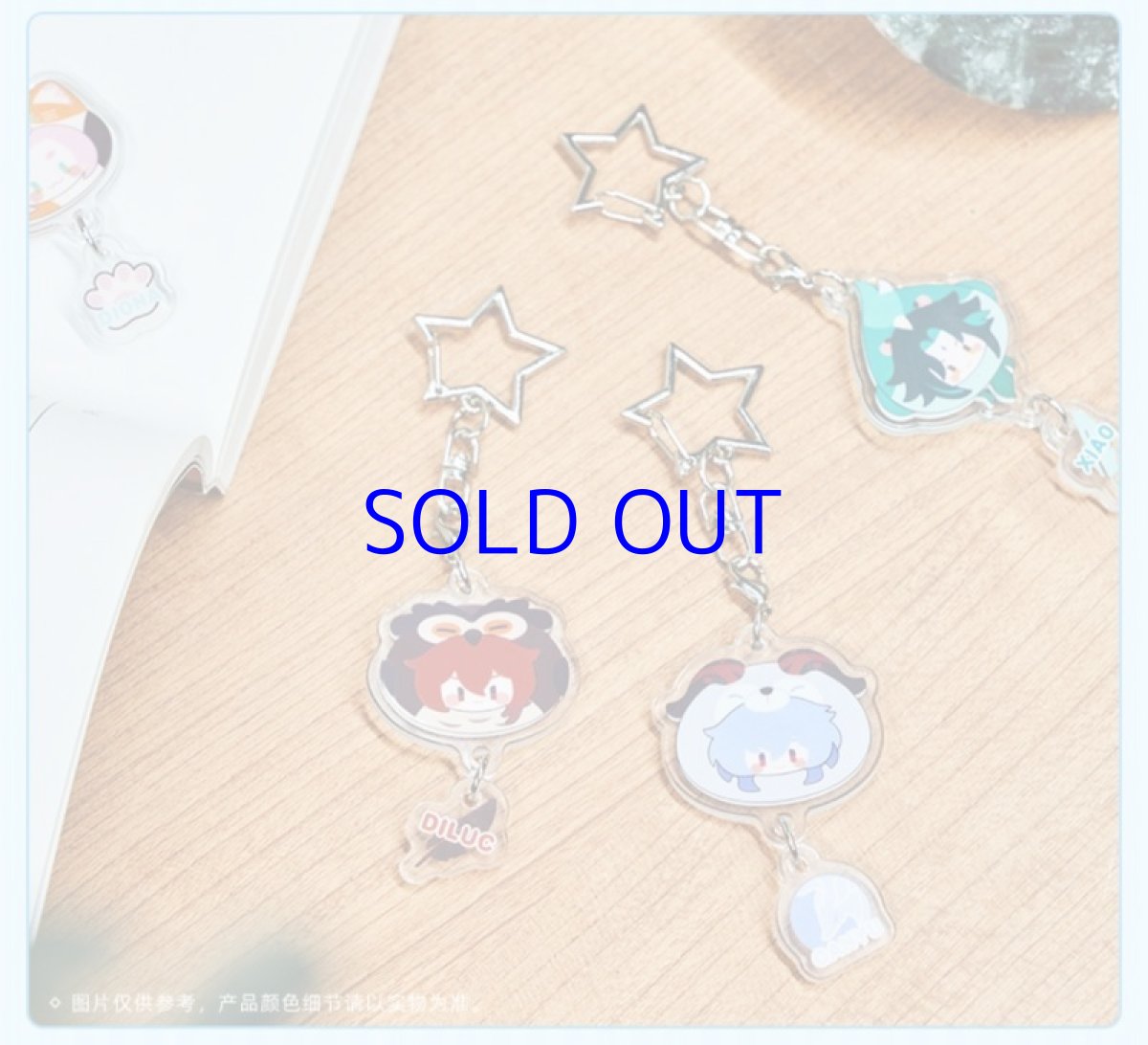 画像2: 原神　テイワット動物園　アクリルキーホルダー　公式正規品　Genshin (2)