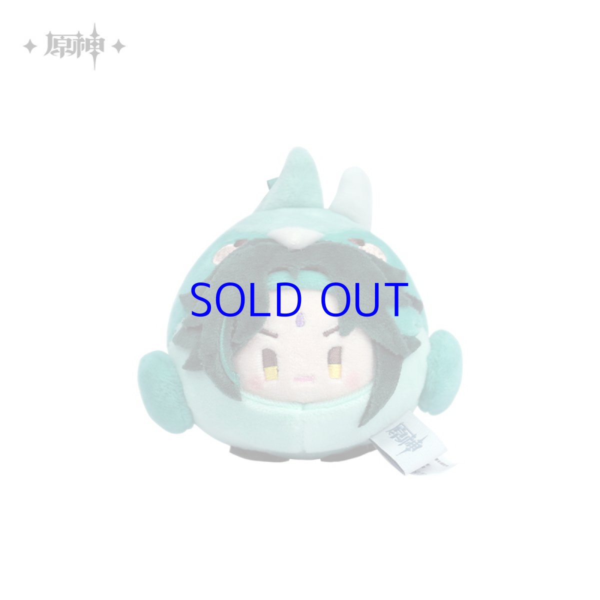 魈