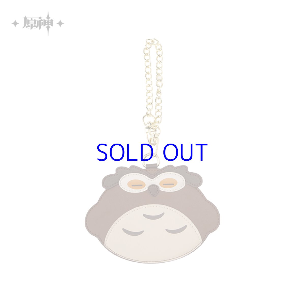 画像2: 原神　ディルック「夜梟」パスケース　フクロウマスコット (2)