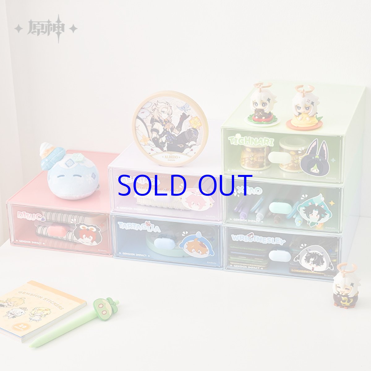 画像1: 【原神 48pt】原神　テイワット動物園　収納ボックス (1)