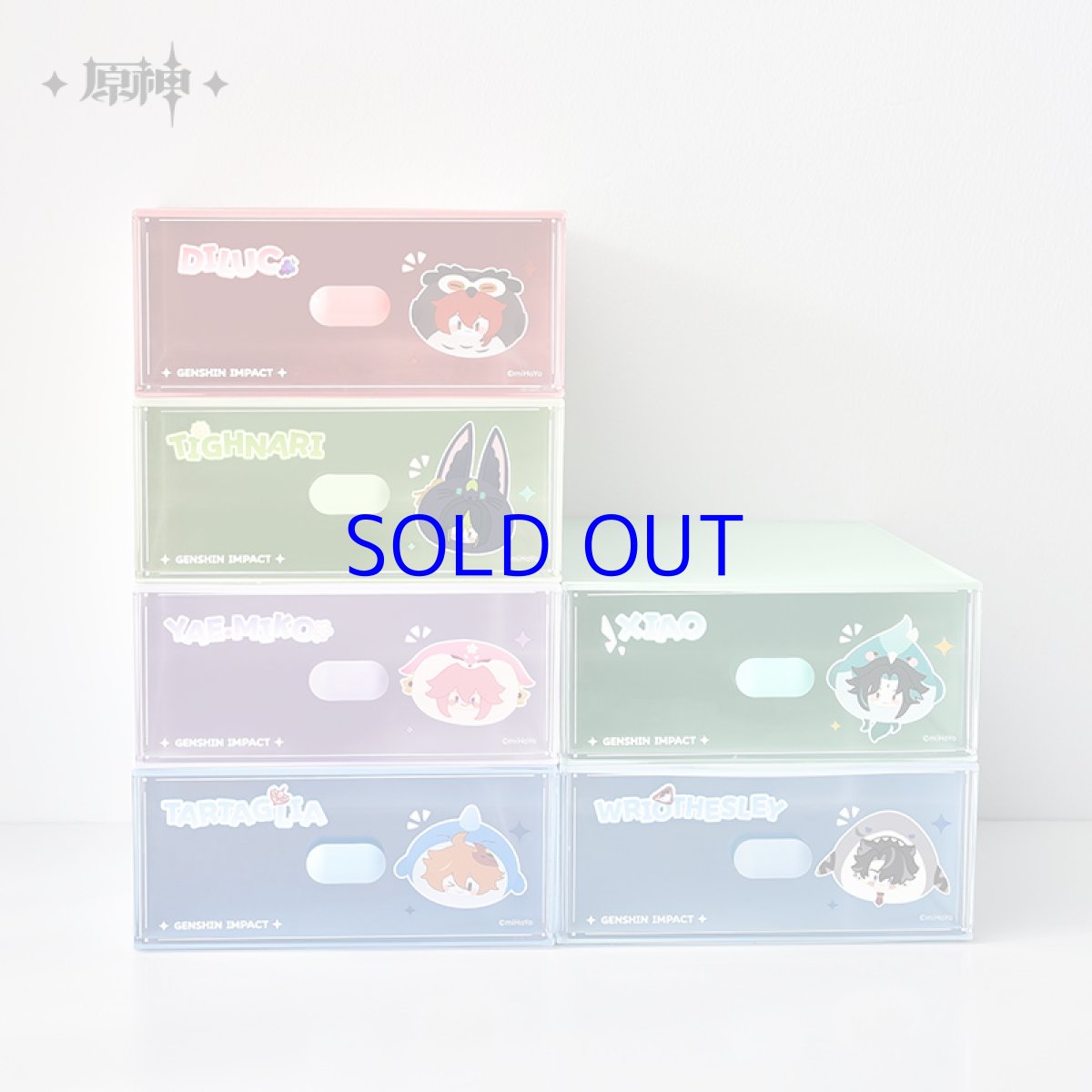 画像2: 【原神 48pt】原神　テイワット動物園　収納ボックス (2)