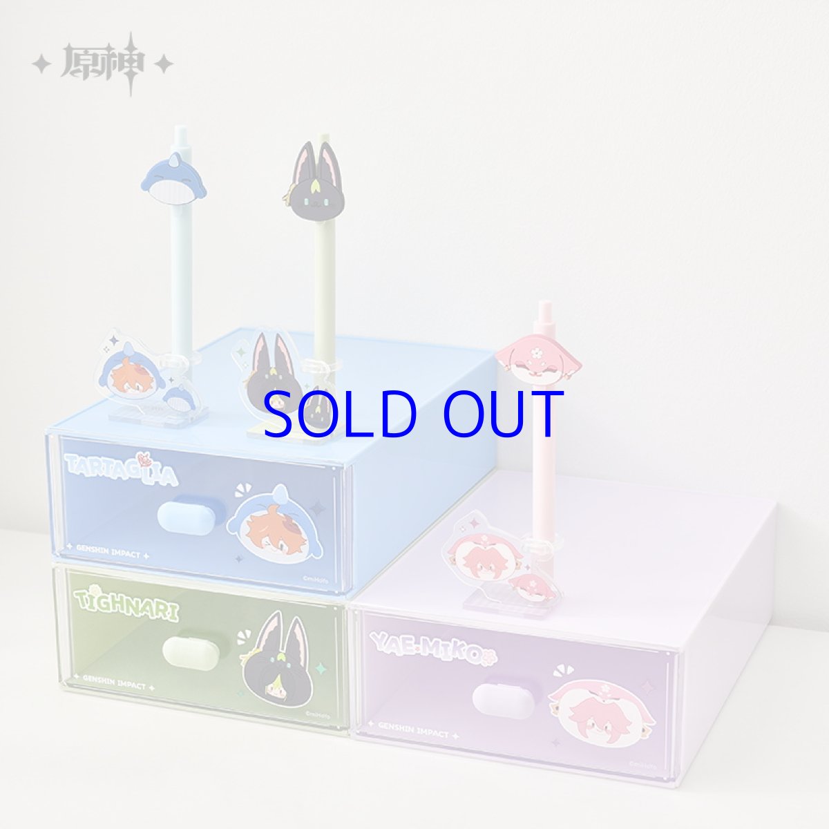 画像4: 【原神 48pt】原神　テイワット動物園　収納ボックス (4)