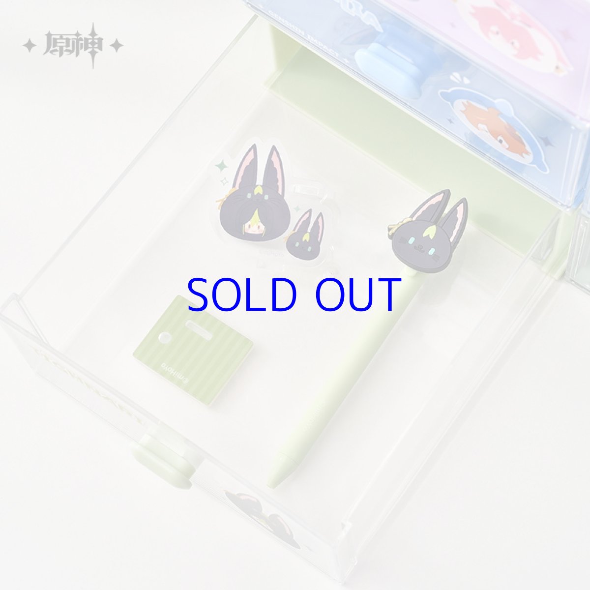 画像5: 【原神 48pt】原神　テイワット動物園　収納ボックス (5)