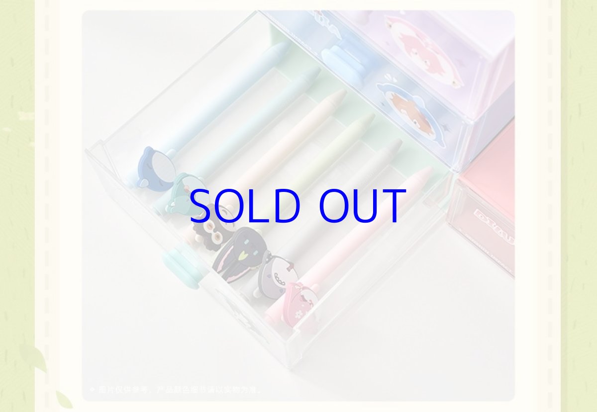 画像6: 【原神 48pt】原神　テイワット動物園　収納ボックス (6)