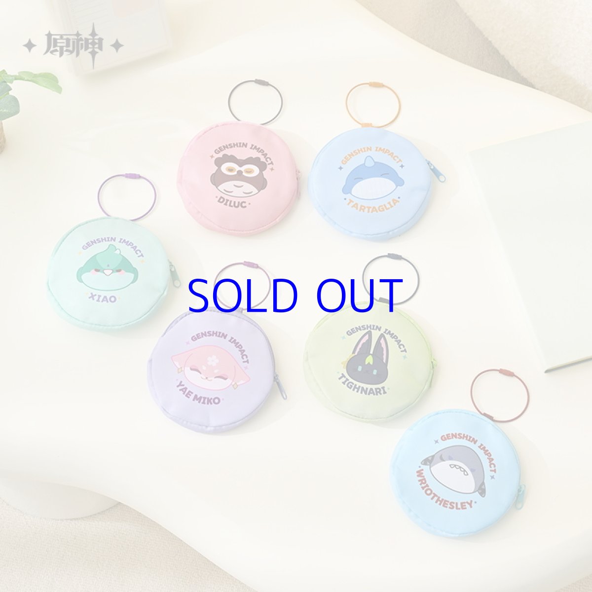 画像6: 原神　テイワット動物園　エコバッグ (6)