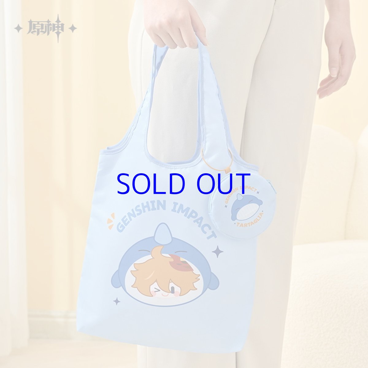 画像4: 原神　テイワット動物園　エコバッグ (4)