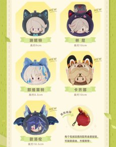 画像2: 【原神 59pt】原神　テイワット動物園　ぬいぐるみ　Vol.3【予約10月上旬】 (2)
