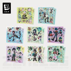 画像1: 【ZZZ】C.カード2枚セット (1)