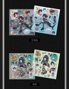 画像3: 【ZZZ】C.カード2枚セット (3)