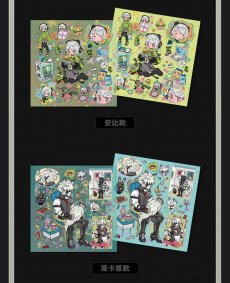 画像2: 【ZZZ】C.カード2枚セット (2)