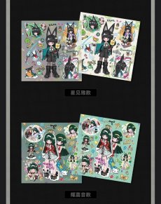 画像5: 【ZZZ】C.カード2枚セット (5)