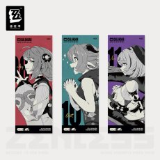 画像4: 【ZZZ】A.ブックマーク (4)