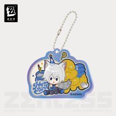 画像2: 【ZZZ】B.キーホルダーVol.4 (2)