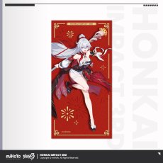 画像2: 【3rd 400~ pt】ポスターセット (2)