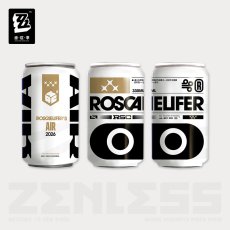 画像2: 【ZZZ】ロスカリファの空気缶 (2)