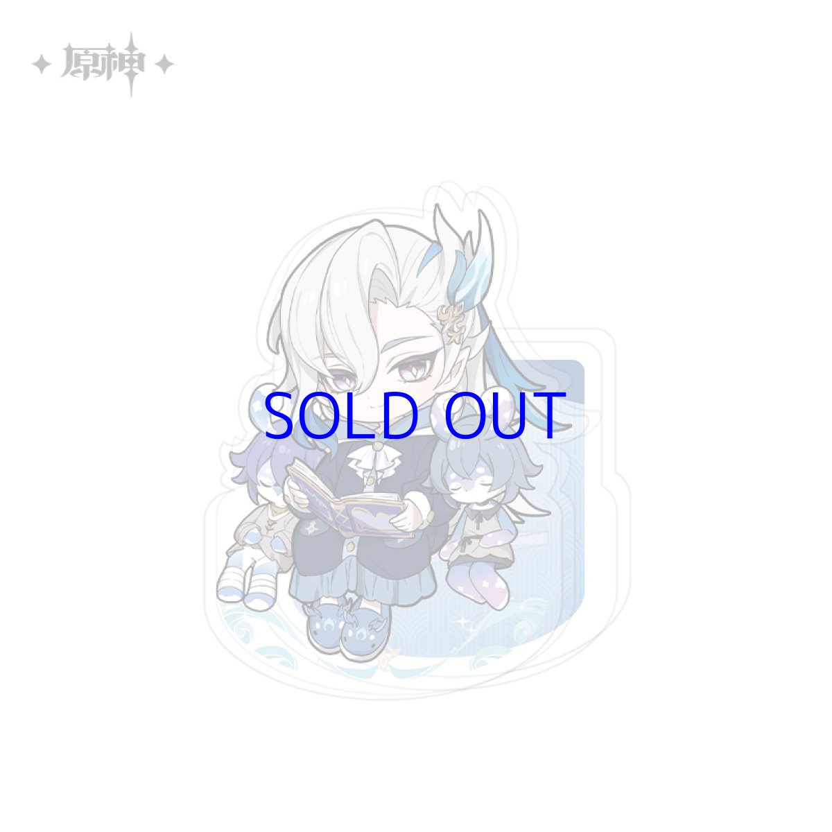 画像3: 【原神】ヌヴィレット (3)