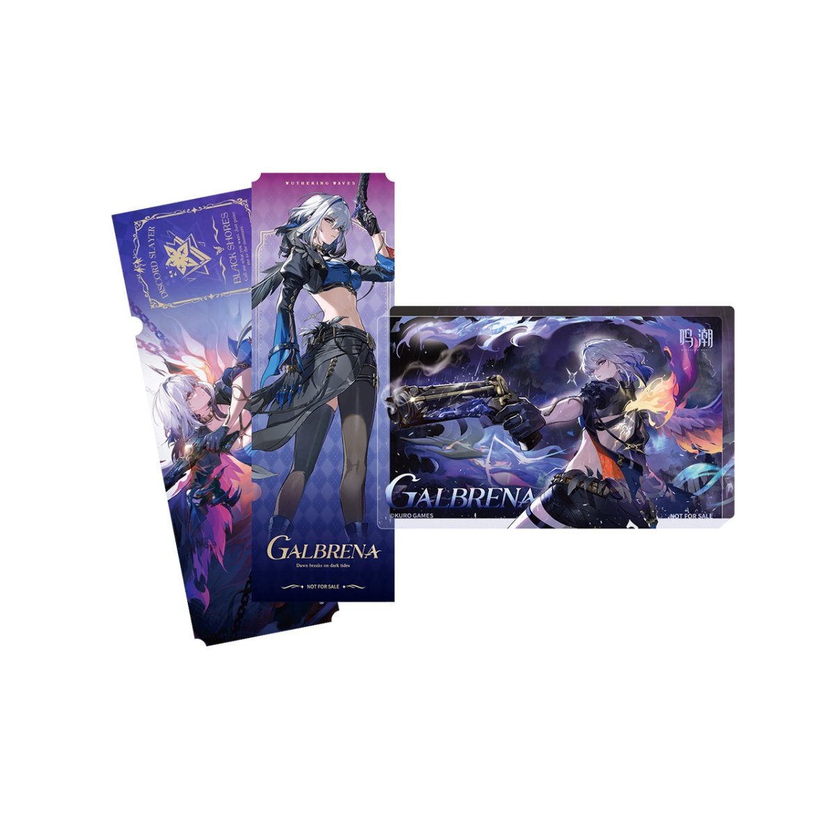 画像1: 【鳴潮】ガルブレーナ (1)