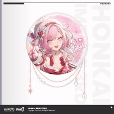 画像5: 【3rd 559pt】崩壊3rd　エリシアモチーフ　コントローラー【特殊航空便、船便】【予約180日以内】 (5)